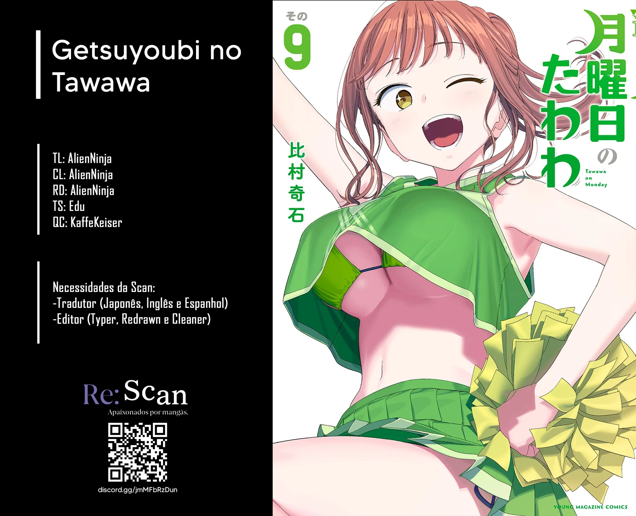 Getsuyoubi no Tawawa-Chapter 65