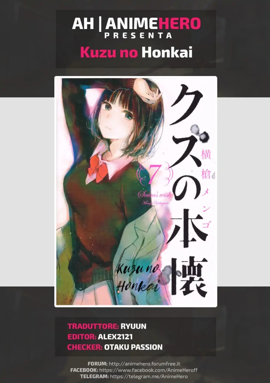 Kuzu no Honkai-Volume 7 Chapter 39